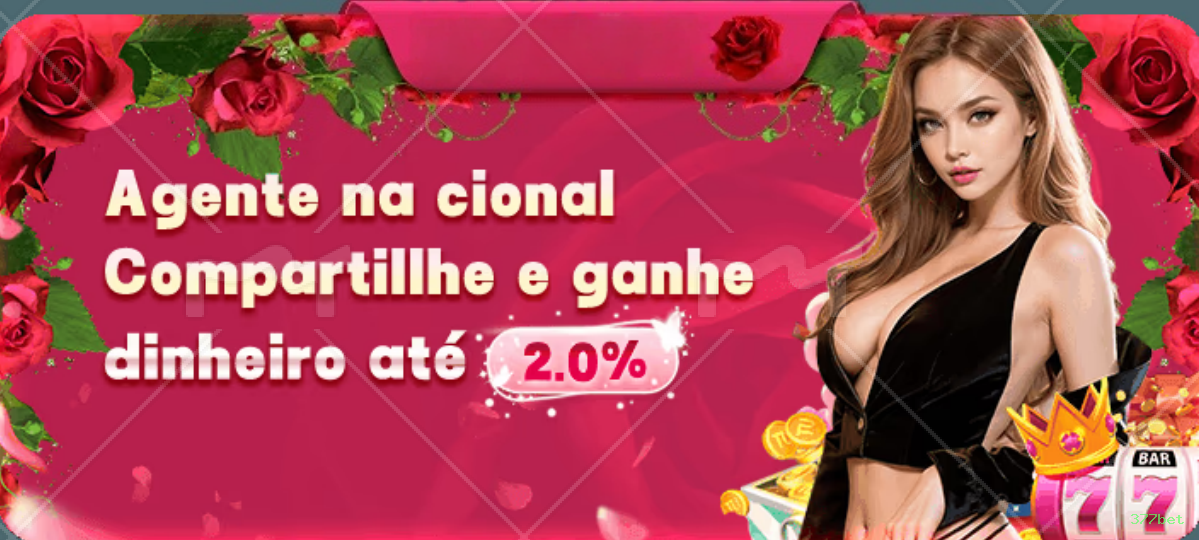Configurações úteis dentro do app 377bet